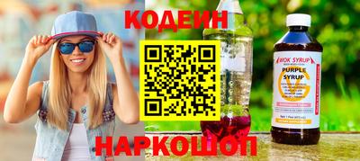 марихуана Владивосток