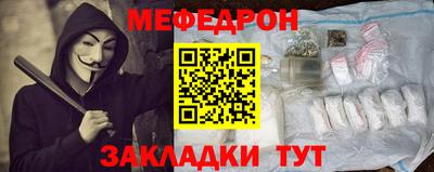 хмурый Владикавказ