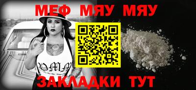 хмурый Владикавказ