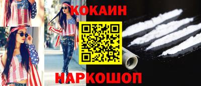 apvp Владимир