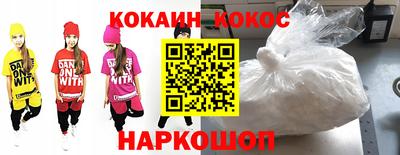 марихуана Владивосток