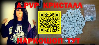 марихуана Владивосток