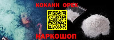apvp Владимир