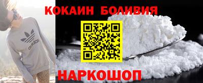 хмурый Владикавказ