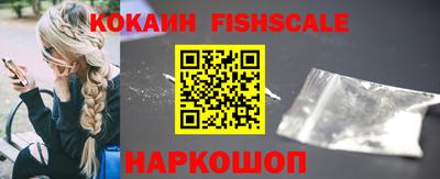 марихуана Владивосток