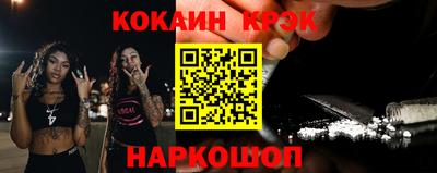 apvp Владимир