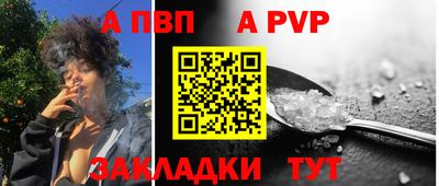 марихуана Владивосток