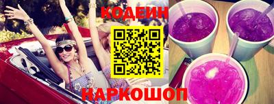 apvp Владимир