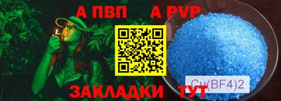 хмурый Владикавказ