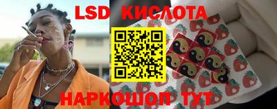 марихуана Владивосток