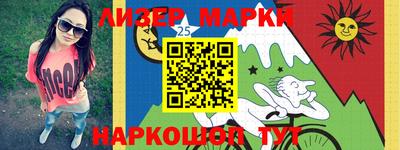 хмурый Владикавказ