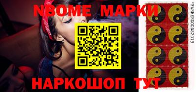 марихуана Владивосток