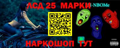 хмурый Владикавказ