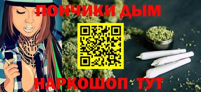 хмурый Владикавказ