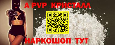 марихуана Владивосток