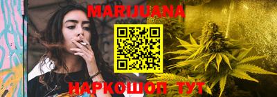 хмурый Владикавказ