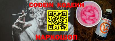 хмурый Владикавказ