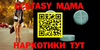 марихуана Владивосток