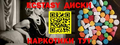 хмурый Владикавказ
