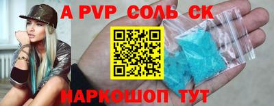 марихуана Владивосток