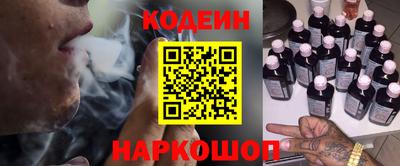 apvp Владимир