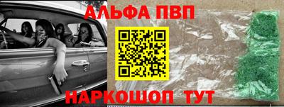 марихуана Владивосток