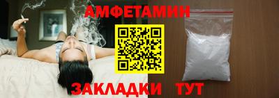 apvp Владимир