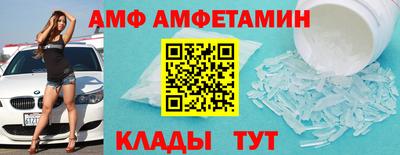 марихуана Владивосток