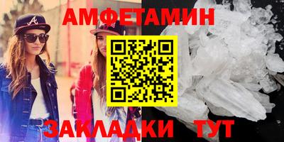 apvp Владимир