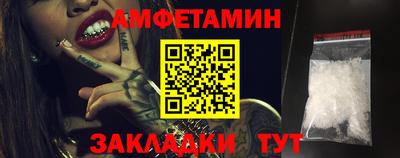 apvp Владимир