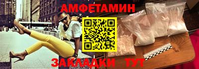 apvp Владимир