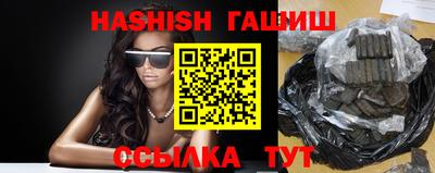 apvp Владимир