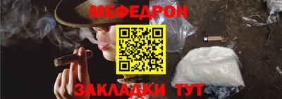 хмурый Владикавказ