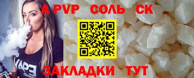 хмурый Владикавказ