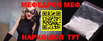 марихуана Владивосток